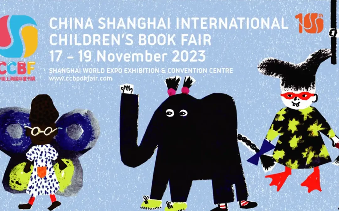 China Shanghai International Children’s Book Fair 2023