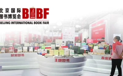 Beijing International Book Fair 2024