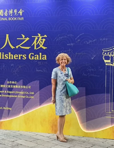 Acoma Book_Silvia Vassena_Beijing_2023_Publishers Gala