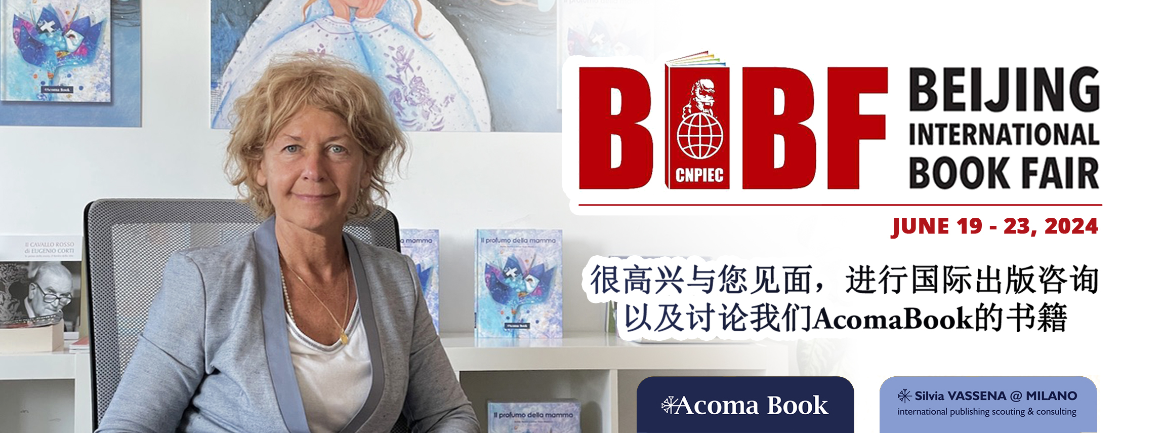 Acoma Book at the Beijinh Internationa Book Fair 2024