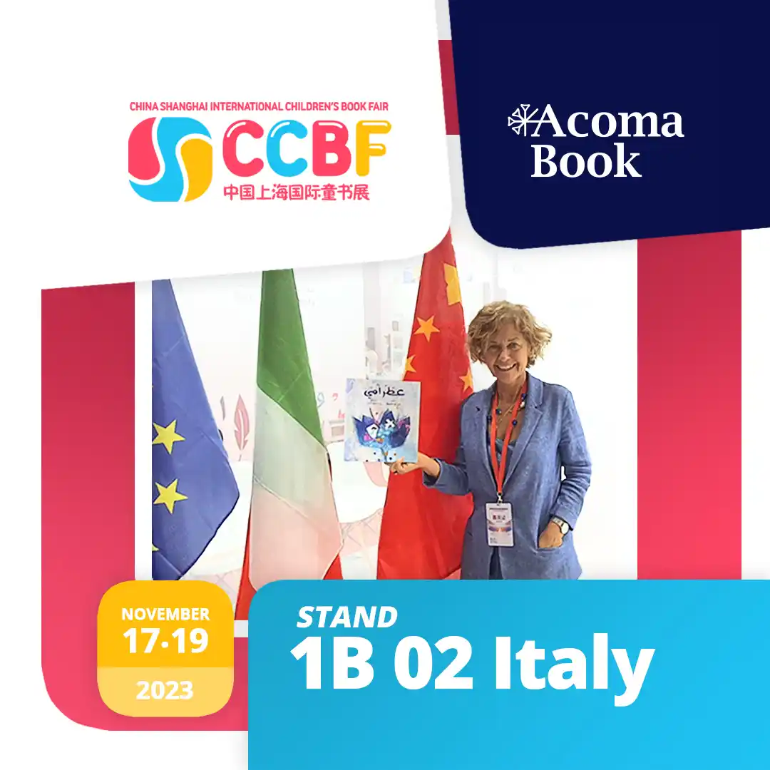 Acoma Book - China Shanghai International Children's Book Fair 2023