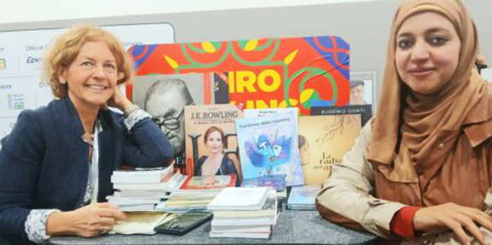 Cairo Book Fair Magazine BALADNEWS