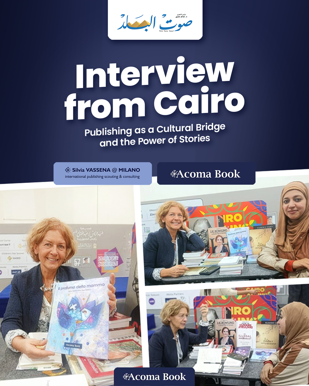 Foreword Reviews Baraa Awoor