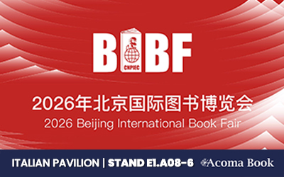 Beijing International Book Fair 2026