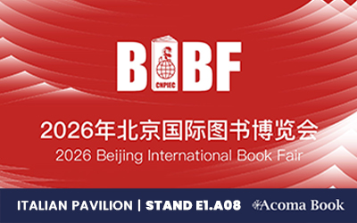 Beijing International Book Fair 2026