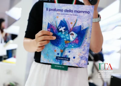 Acoma Book alla fiera del libro di Pechino 2026 presenta Il profumo della mamma