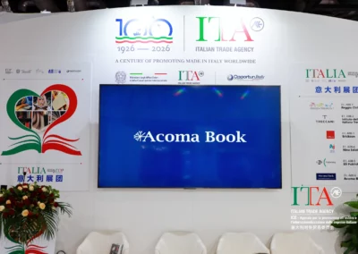Acoma Book alla fiera del libro di Pechino 2026