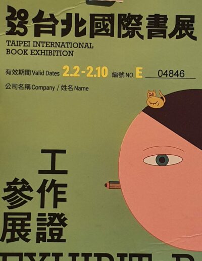 Acoma Book alla fiera del libro di Taipei 2025